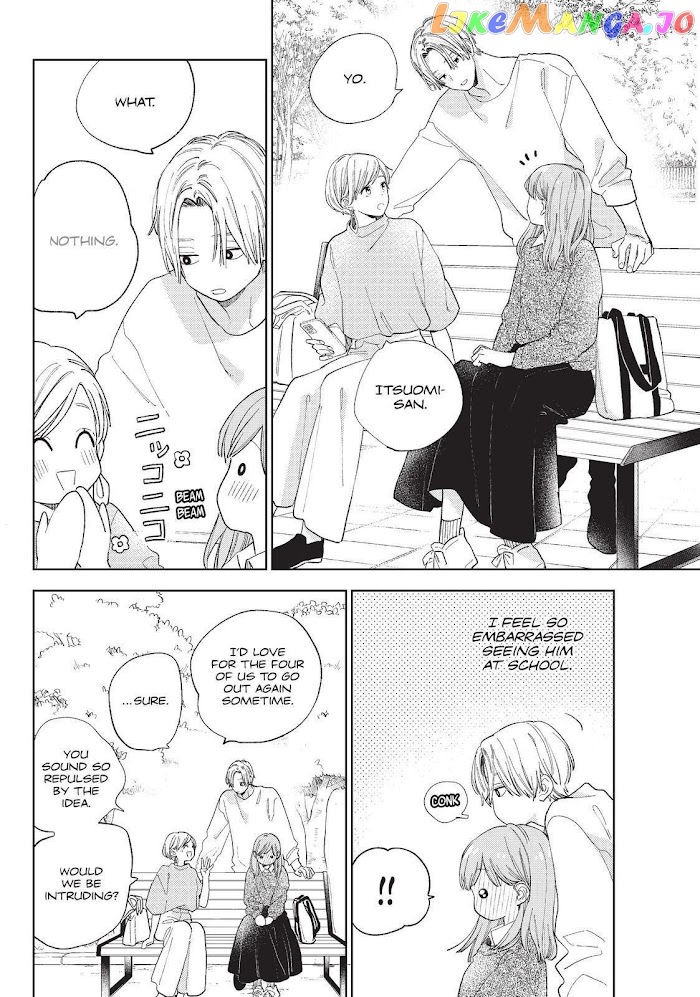 A Sign of Affection, Chapter 13 image 38
